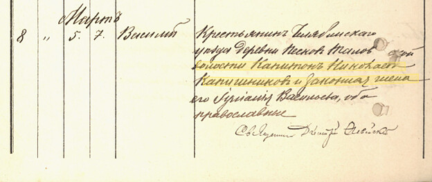 картинка к новости